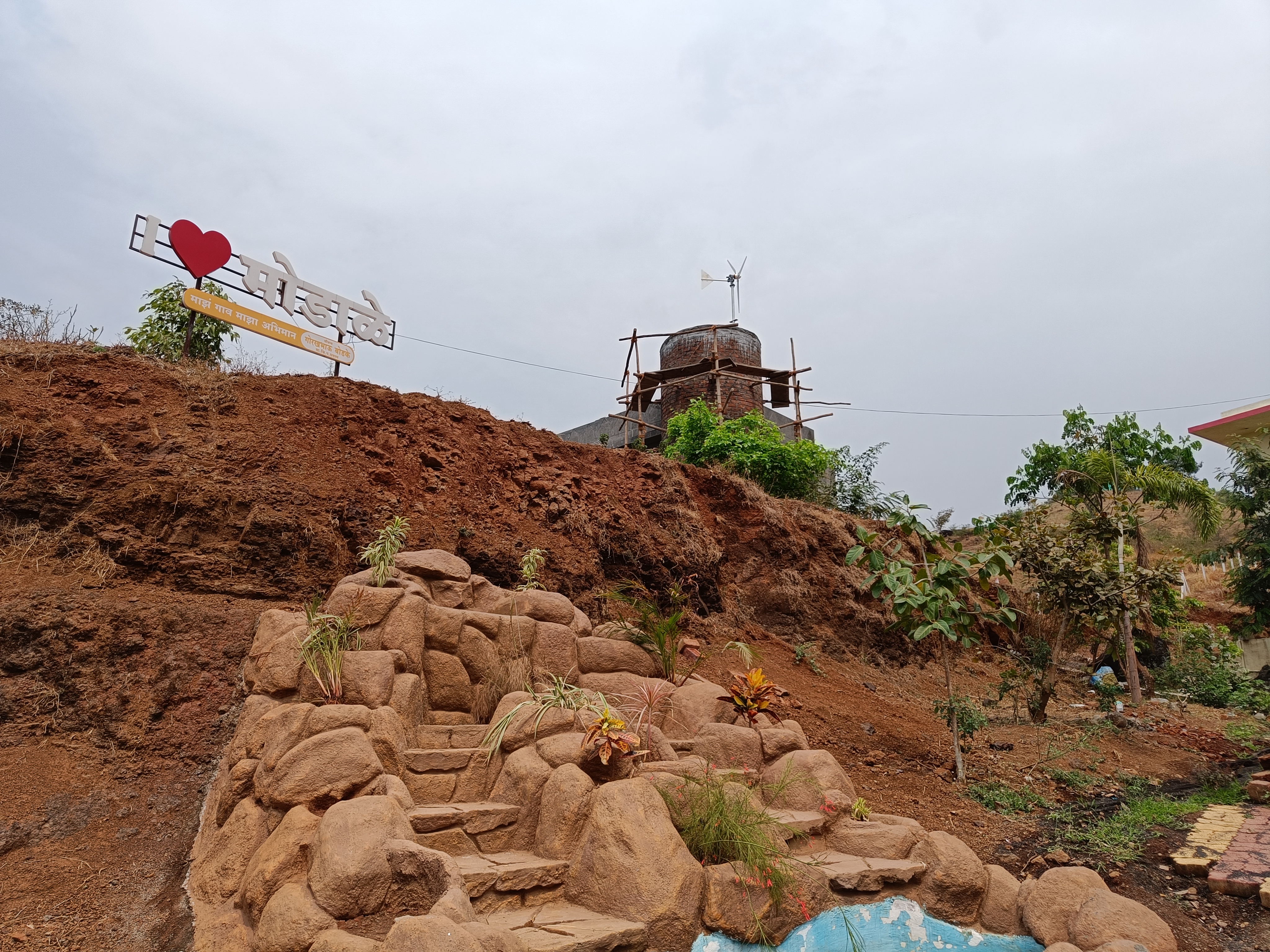 Wind power project development